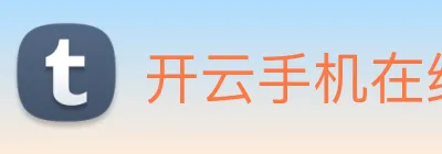 开云手机在线登陆入口 Logo